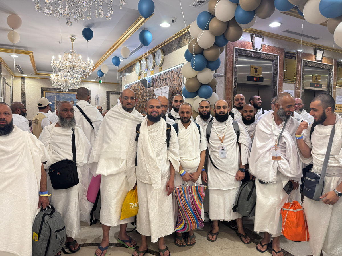 Hajj Photo 1