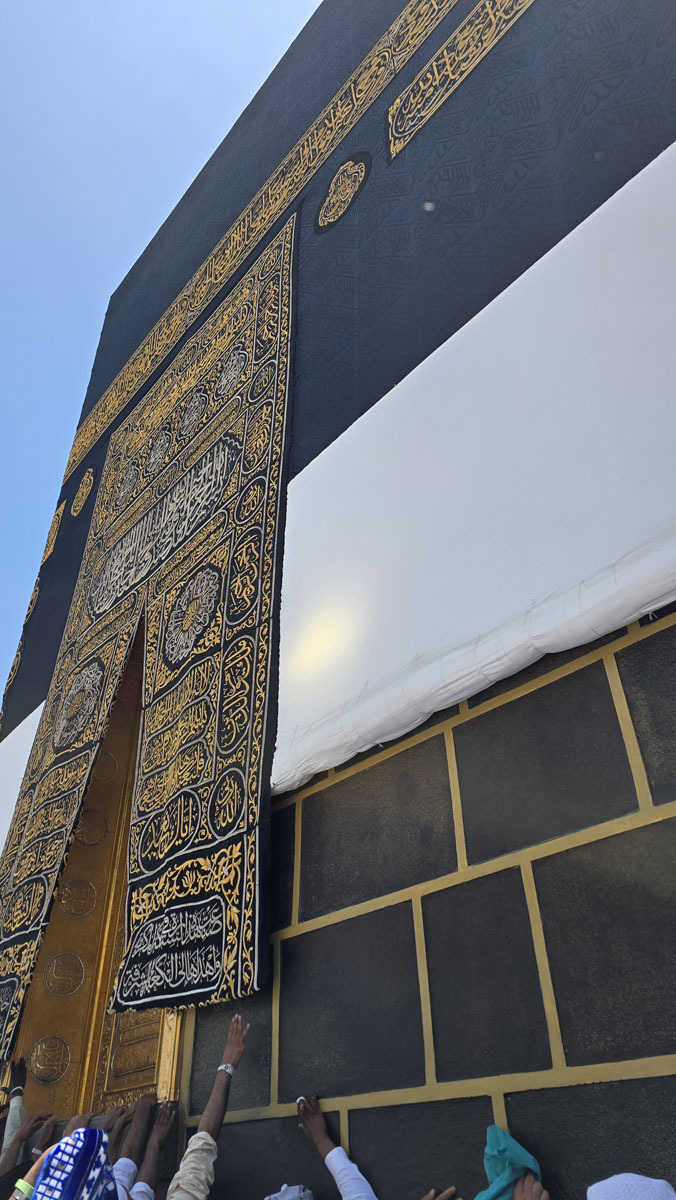 Hajj Photo 11