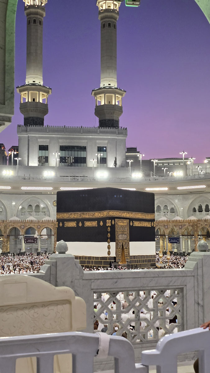 Hajj Photo 12