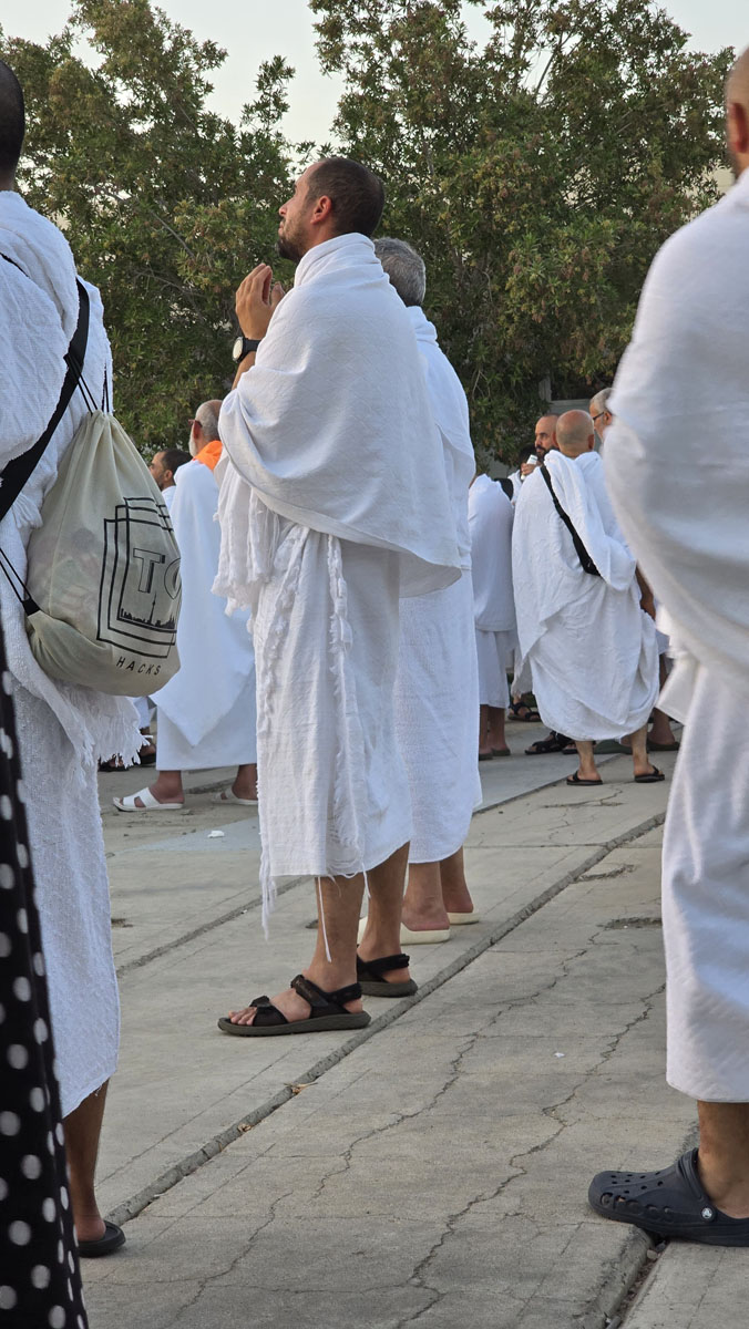 Hajj Photo 17