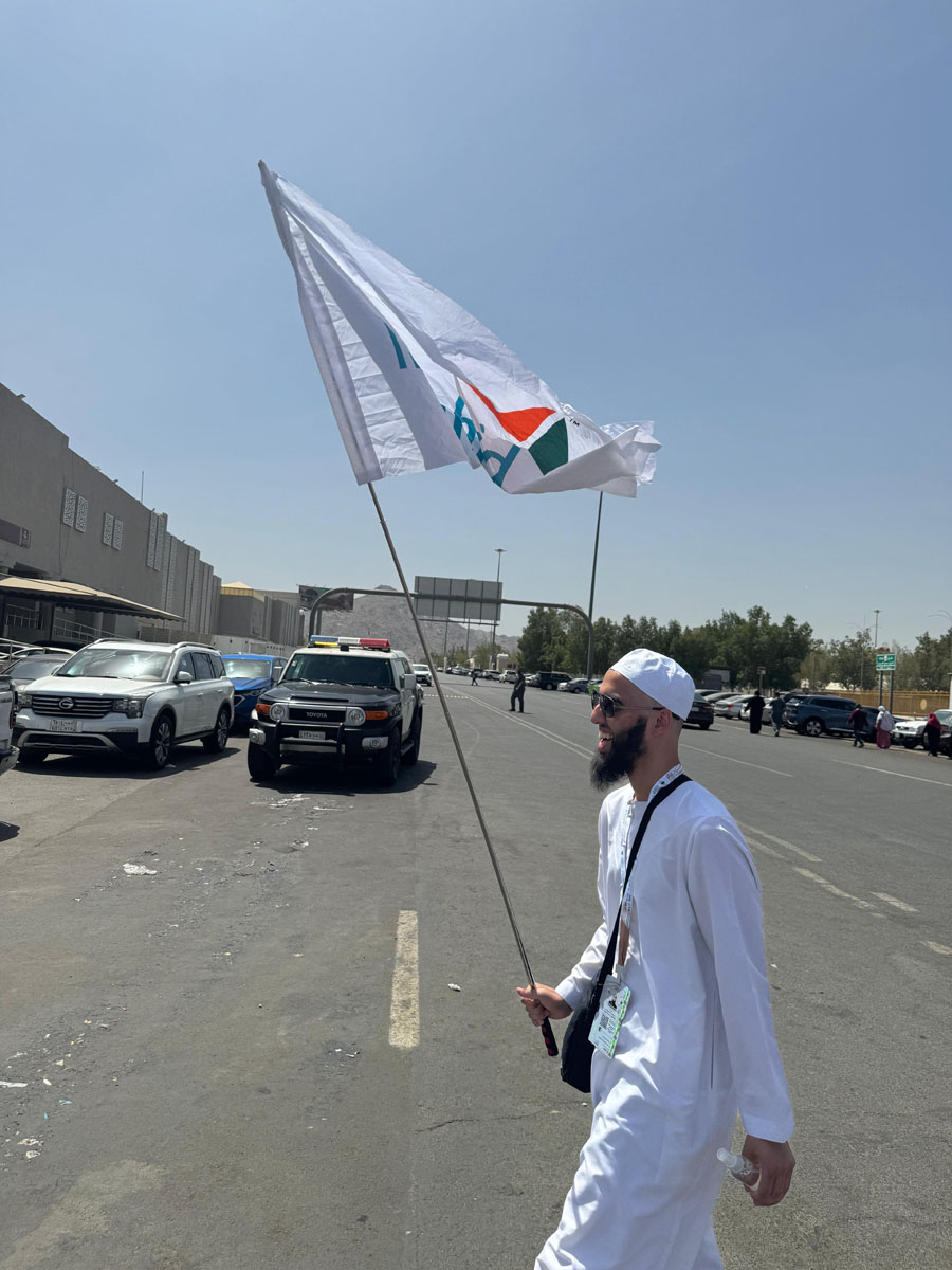 Hajj Photo 7