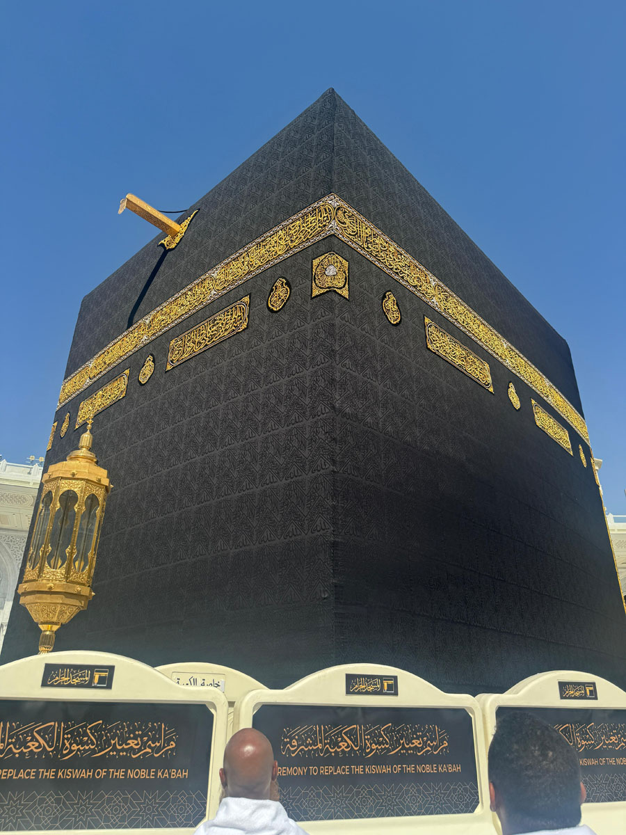 Hajj Photo 8